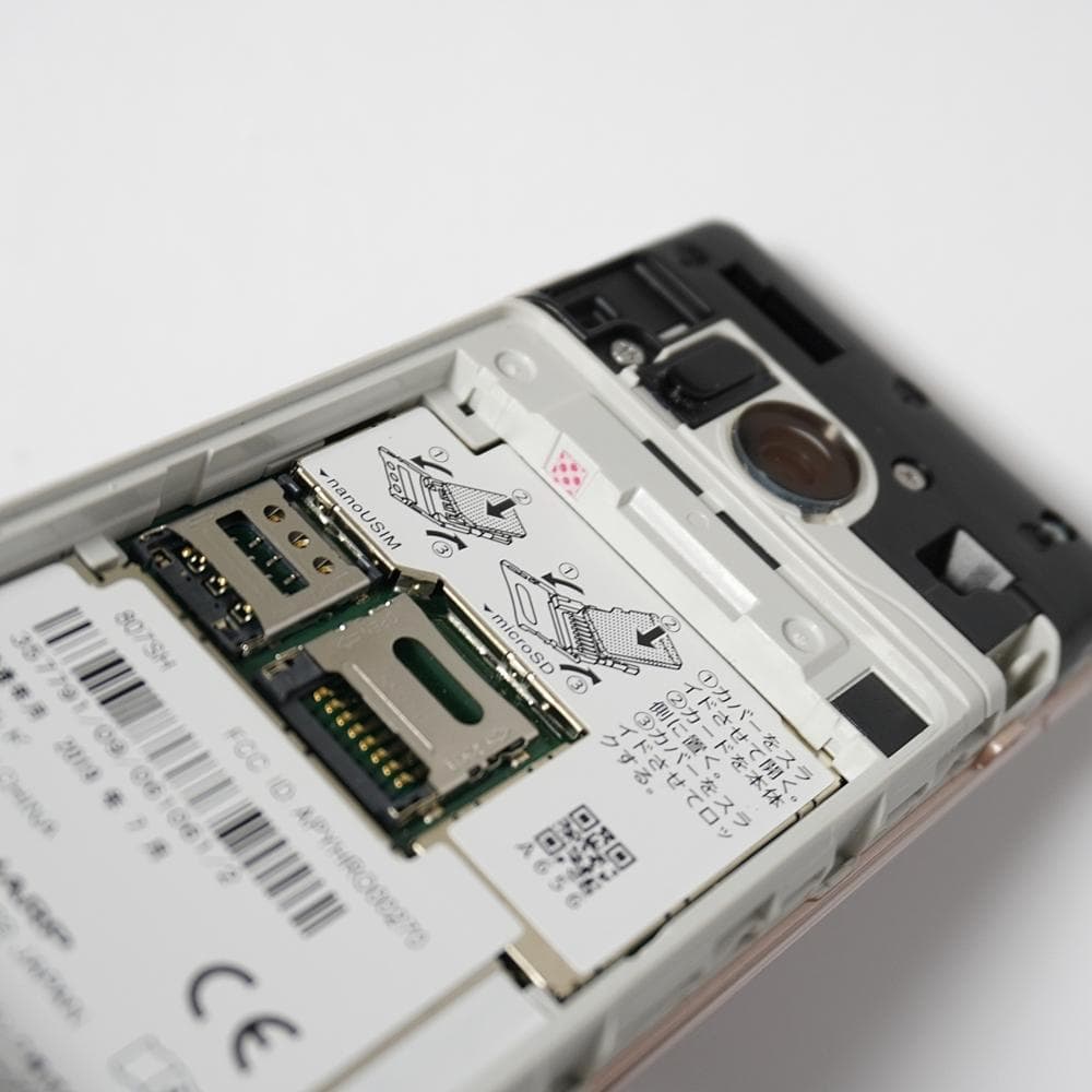 かんたん携帯10 807SH ゴールド SIMロック解除済 SD付 ソフトバンク