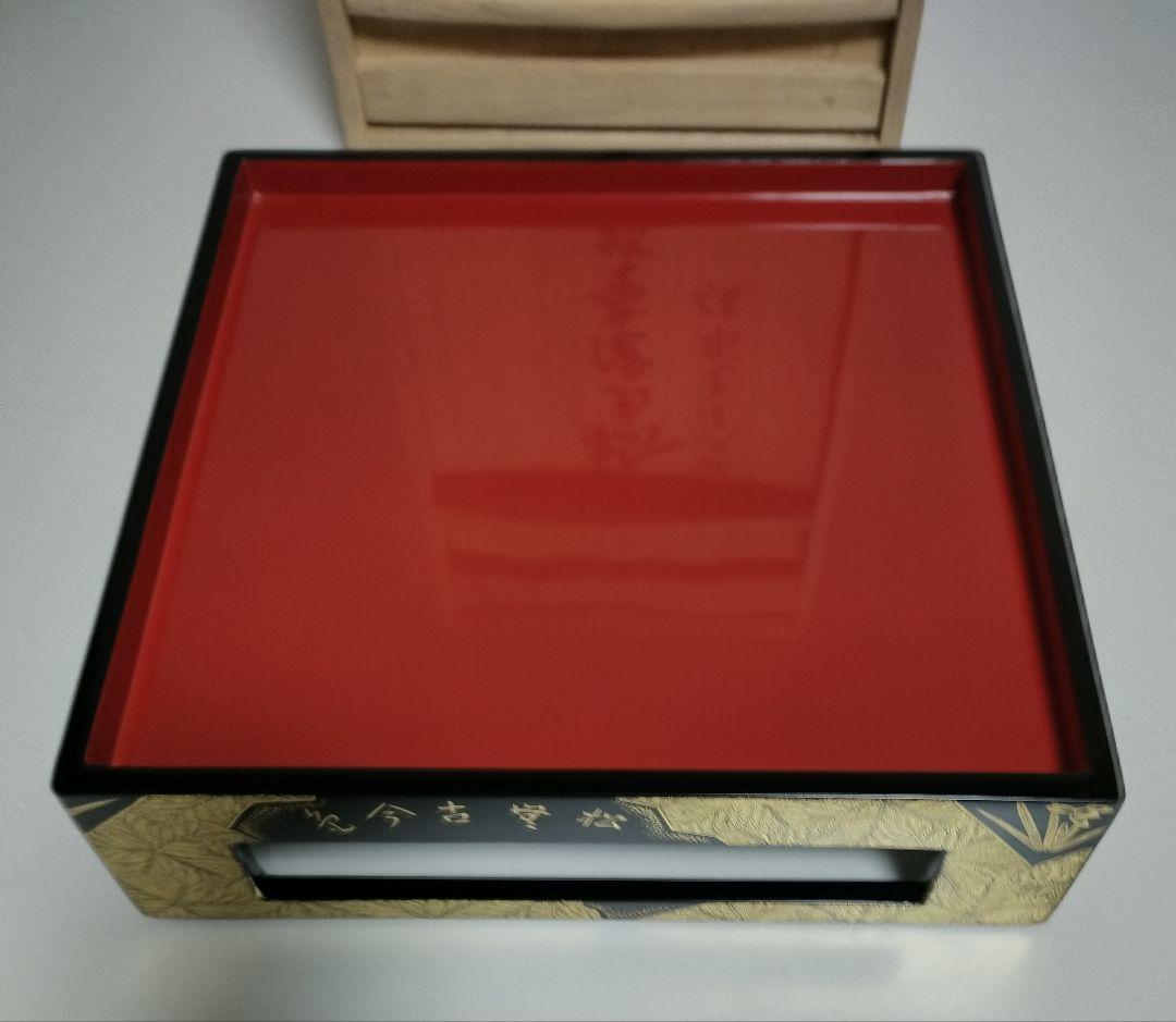 輪島塗　地紙沈金彫詰　台付き五段重　作家もの