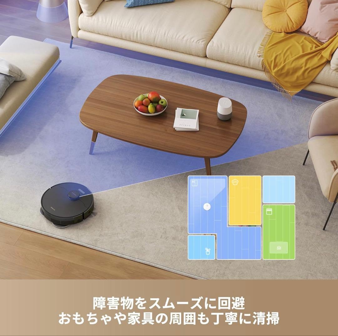 【最終価格】ロボット掃除機L10s Plus Se 吸引水拭き両用