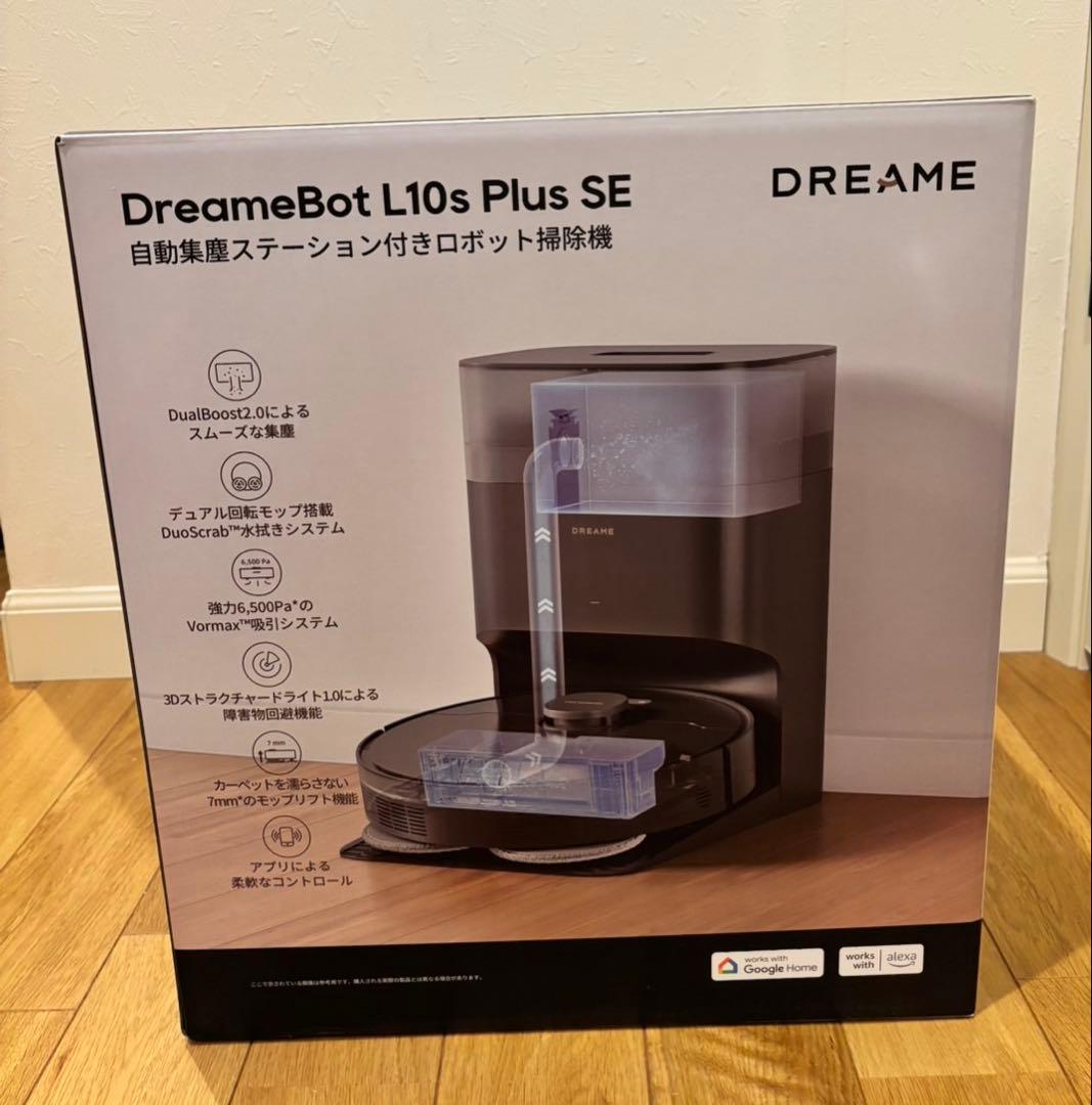 【最終価格】ロボット掃除機L10s Plus Se 吸引水拭き両用