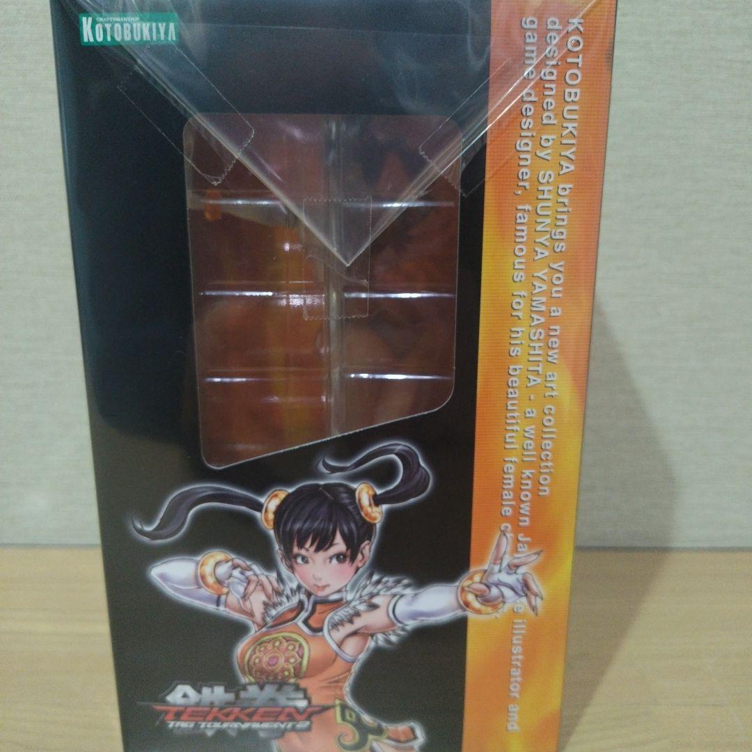 TEKKEN 美少女 鉄拳タッグトーナメント２　 シャオユウ コトブキヤ