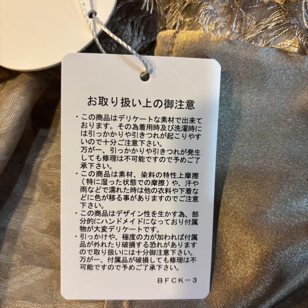 新品　DORRY DOLL フリルデザインドレス M結婚式　パーティ　ワンピース