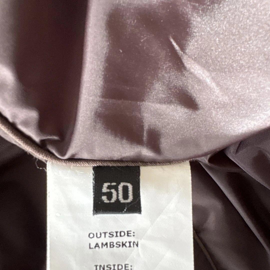 【50サイズ】美品　EMMETI シングルライダース 羊革　グレージュ　Wジップ