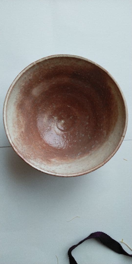 萩焼き、井戸茶碗、蓮光山栄徹作