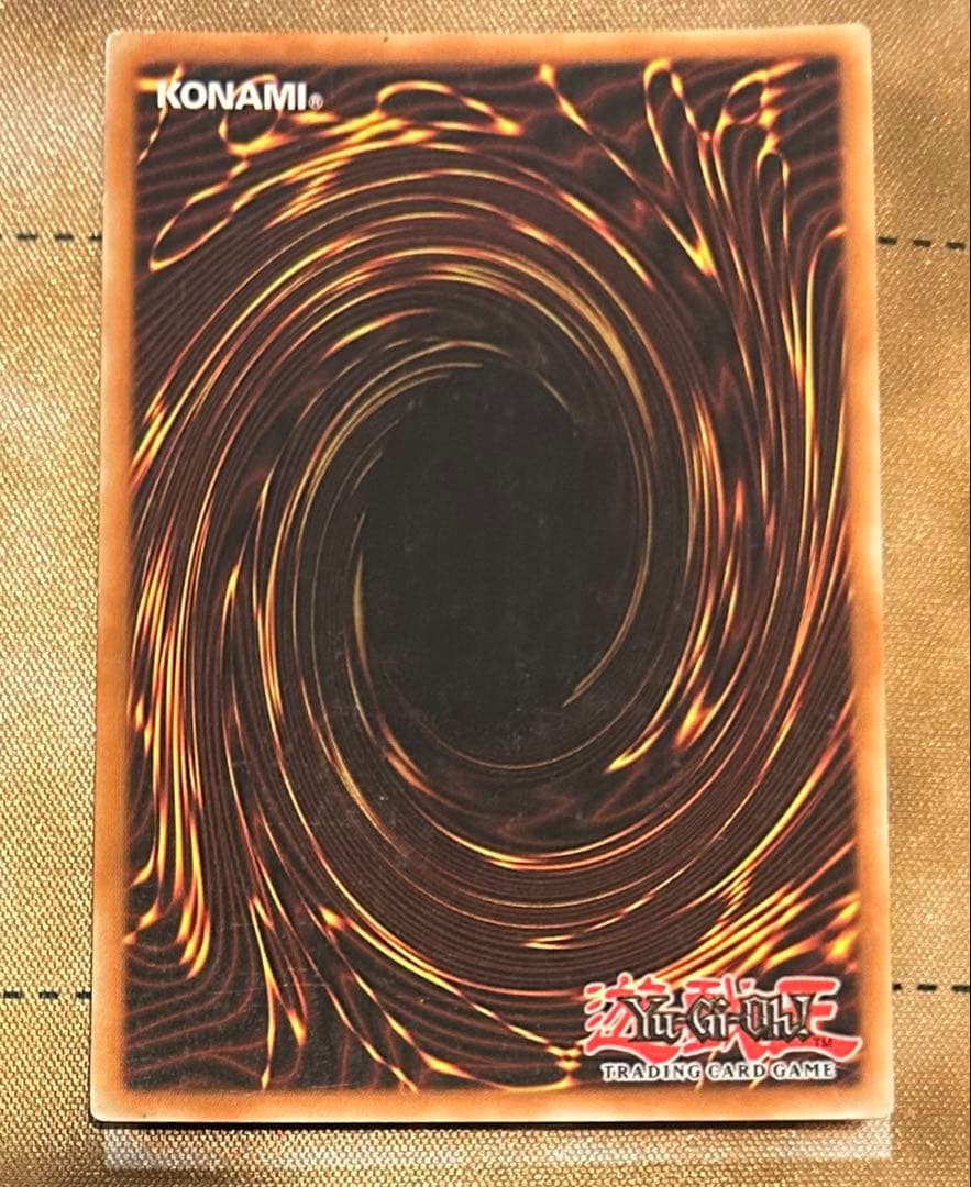 遊戯王 レインボーネオス 1st ホロ