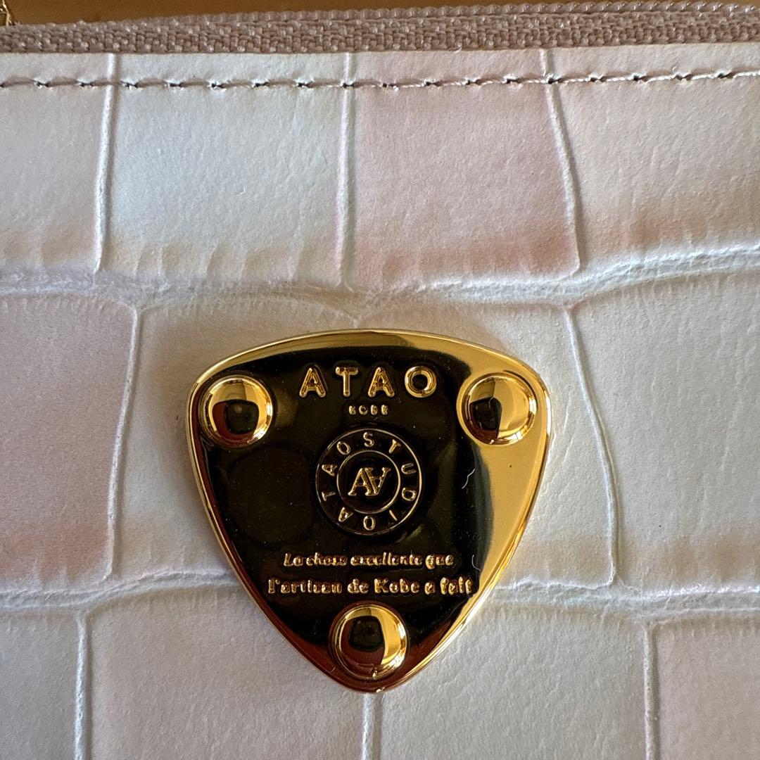 ATAO ホワイト 三つ折り財布