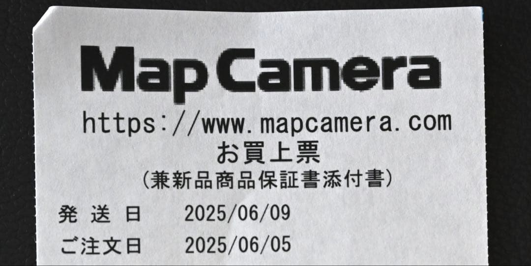 【保証有】超美品 NIKKOR Z 24-200mm f4-6.3 VR