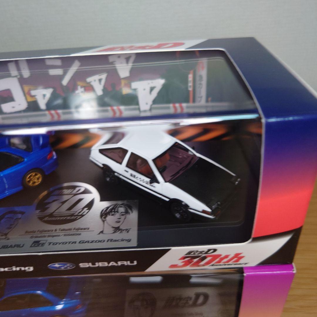 モデラーズ　イニシャルD　トレノ＆インプレッサ vol22と会場限定1500台品