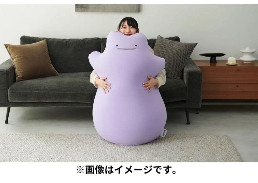 メタモン　ヨギボー