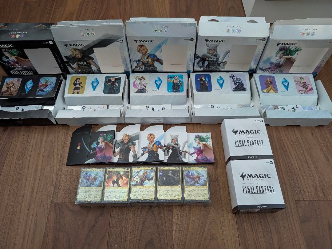 菊*郎様 MTG FF 統率者デッキ プレリリースパック まとめ売り