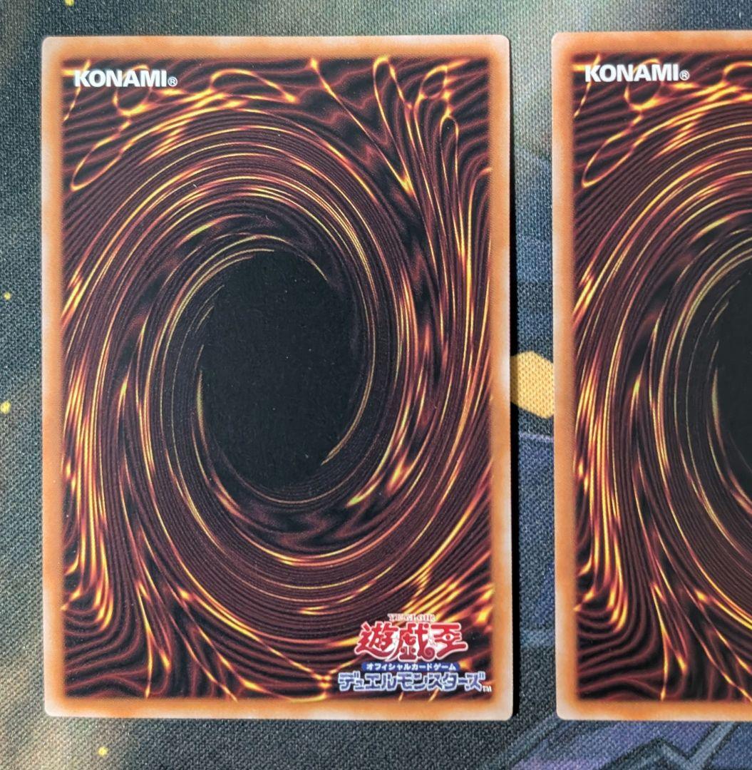 遊戯王　無限泡影　25thシク　3枚セット