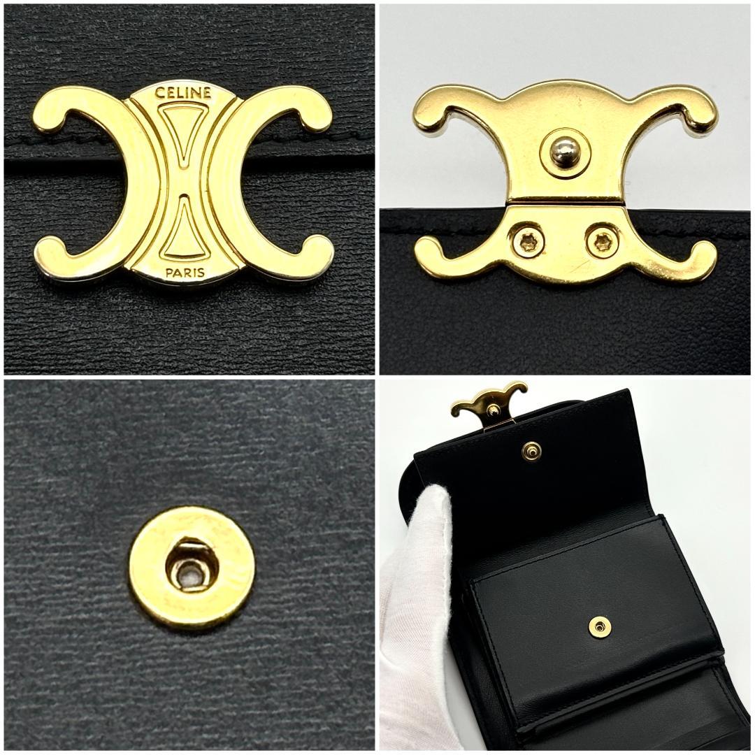 【極美品】セリーヌ　トリオンフ　スモール フラップウォレット 折財布　黒