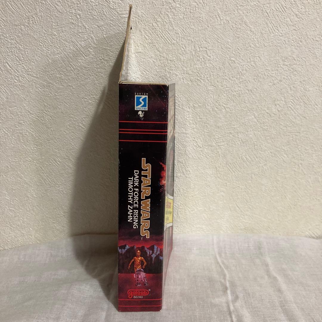 スターウォーズ マイクロマシーン 小説コレクションⅤフィギュア