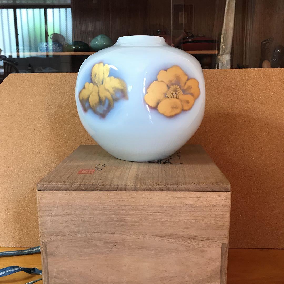 井上治男　花瓶 TG11