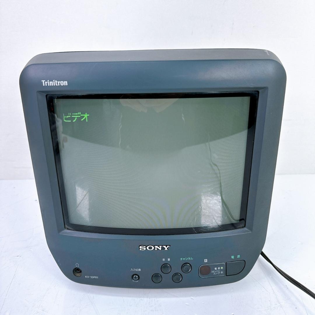 2003年製 SONYブラウン管TV TRINITRON KV-10PR1②