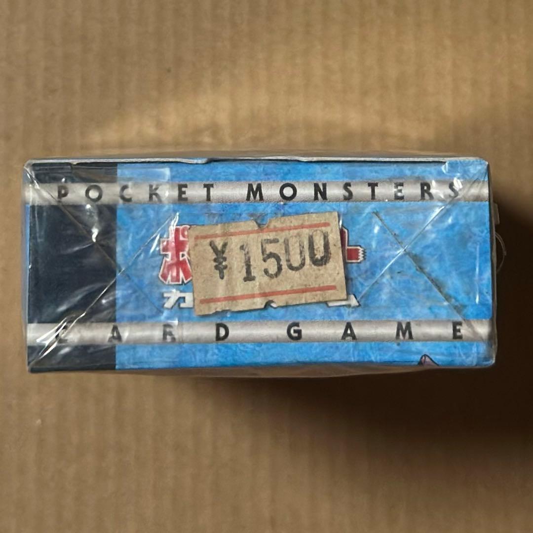 未開封　ハナダシティジム カスミ デッキ