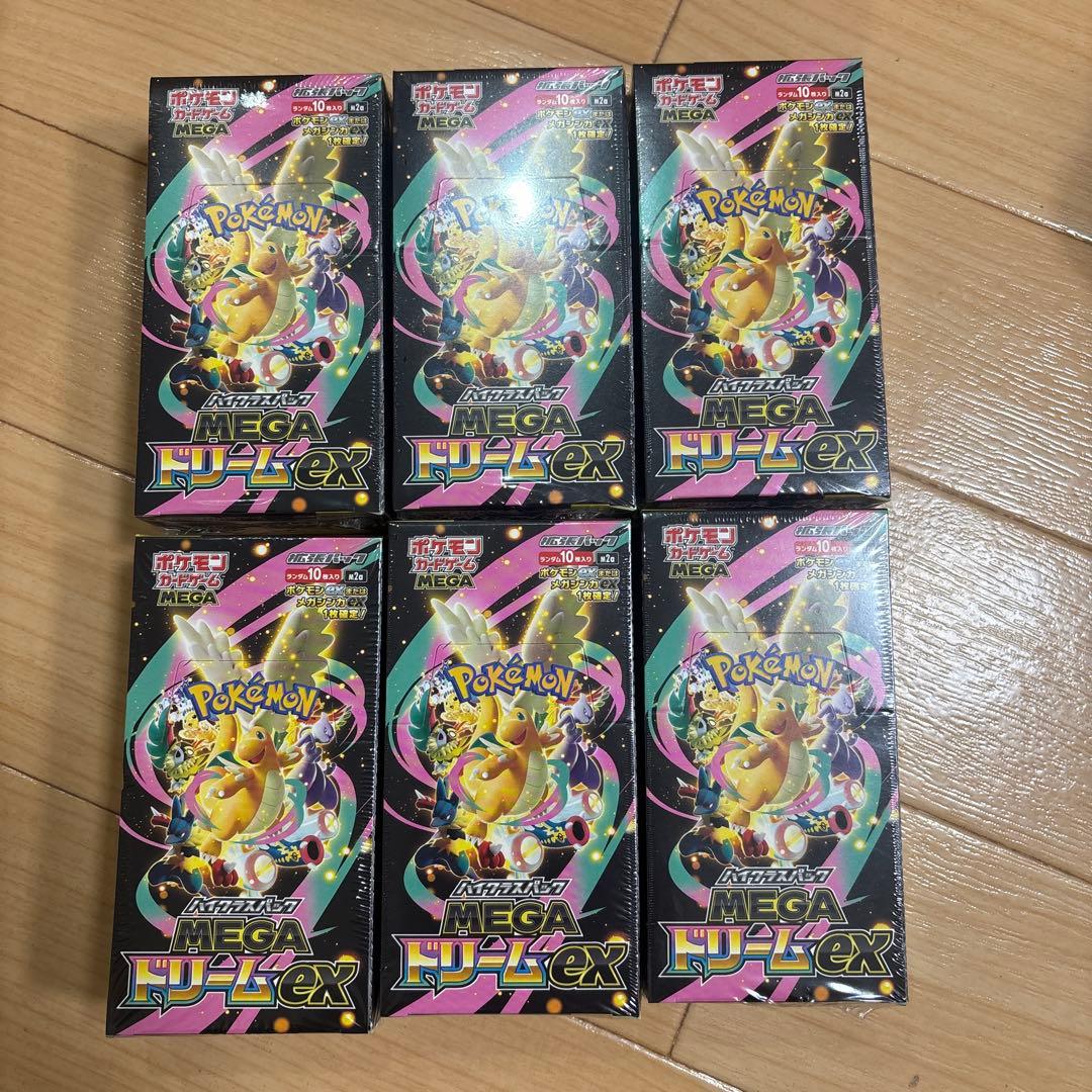 ポケモンカードゲーム MEGA ハイクラスパック MEGAドリームex 6BOX