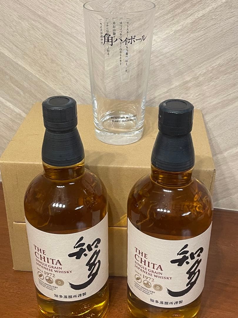 知多 ウイスキー 700ml 2本セット グラス6個付き