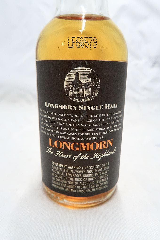 シーバスブラザーズ社 ヘリテージセレクション ミニチュアボトル４本セット