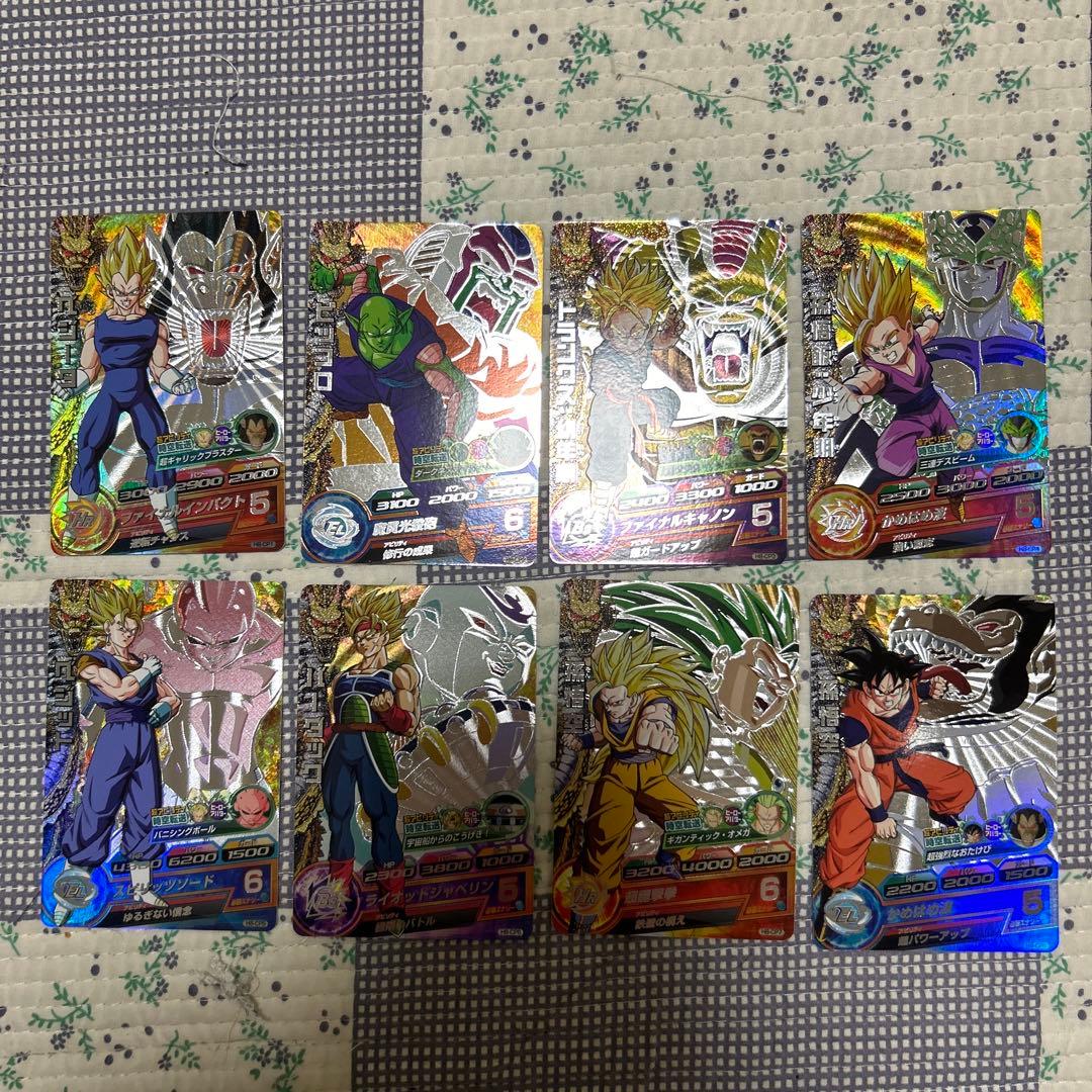 ドラゴンボールヒーローズH8弾コンプリートセット