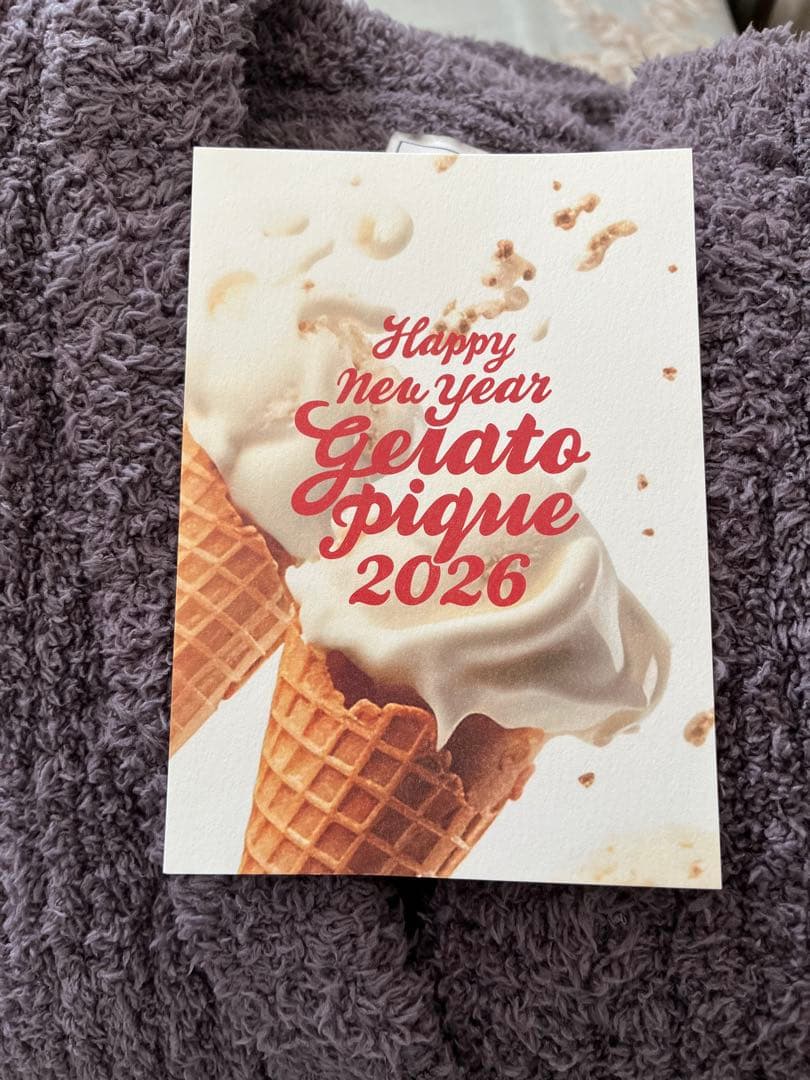 ジェラードピケ　福袋B o2026 piqué カーディガン&パンツ2点セット