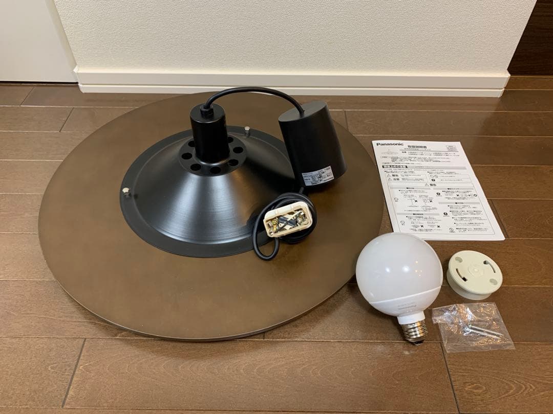 Panasonicダイニング用ペンダントライト LSEB3114K 21年製