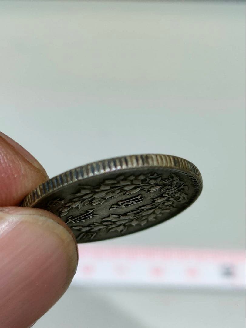 s*8様 3-1272 中国古銭 袁世凱 中華民国 銀貨 4枚