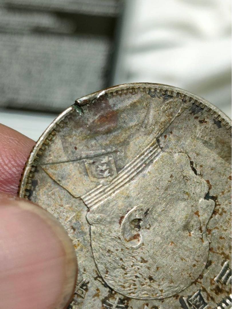 s*8様 3-1272 中国古銭 袁世凱 中華民国 銀貨 4枚