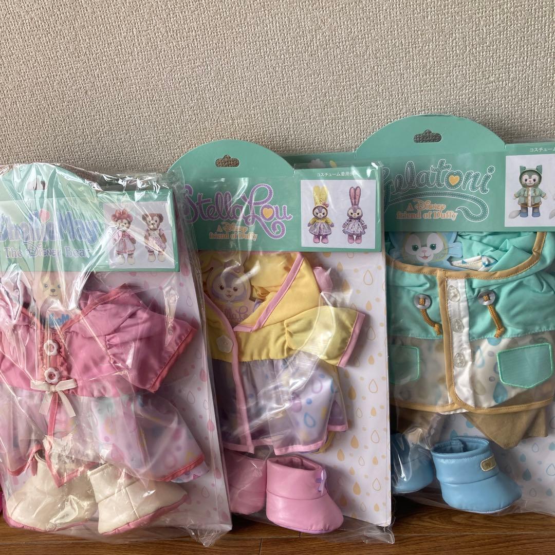 販売終了品❤︎新品❤︎未開封❤︎ディズニーシー❤︎シェリーメイ、ステラルー、ジェラトーニ