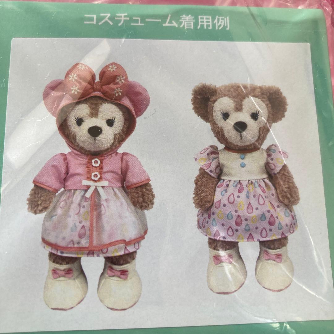 販売終了品❤︎新品❤︎未開封❤︎ディズニーシー❤︎シェリーメイ、ステラルー、ジェラトーニ