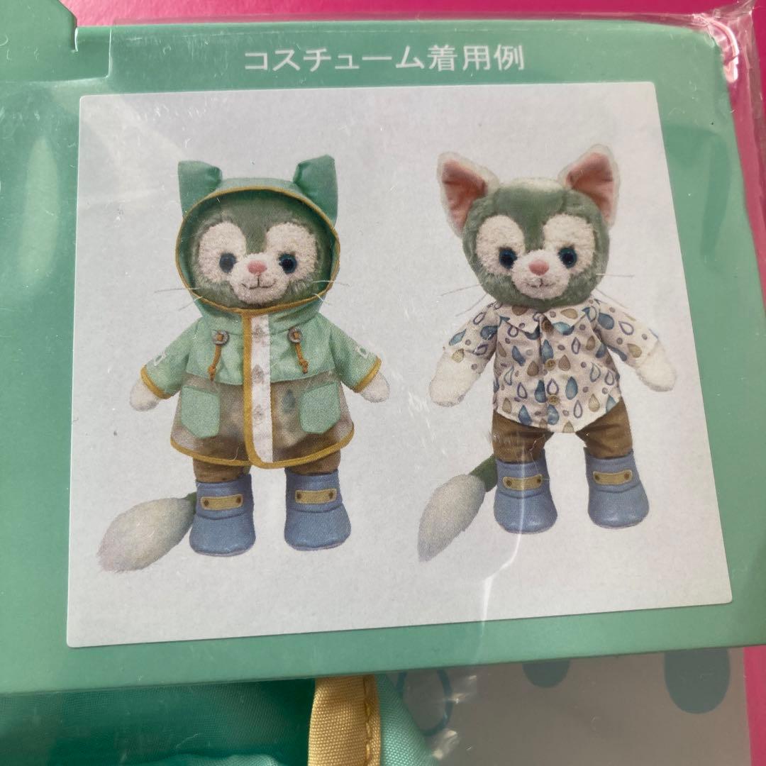 販売終了品❤︎新品❤︎未開封❤︎ディズニーシー❤︎シェリーメイ、ステラルー、ジェラトーニ