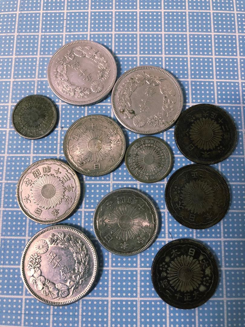 日本の旧銀貨　古銭　大正　昭和