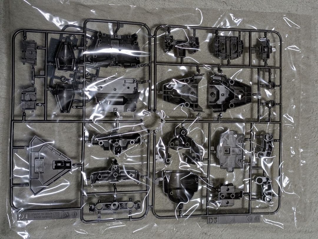 BB戦士352 戦神合身 蚩尤ガンダム