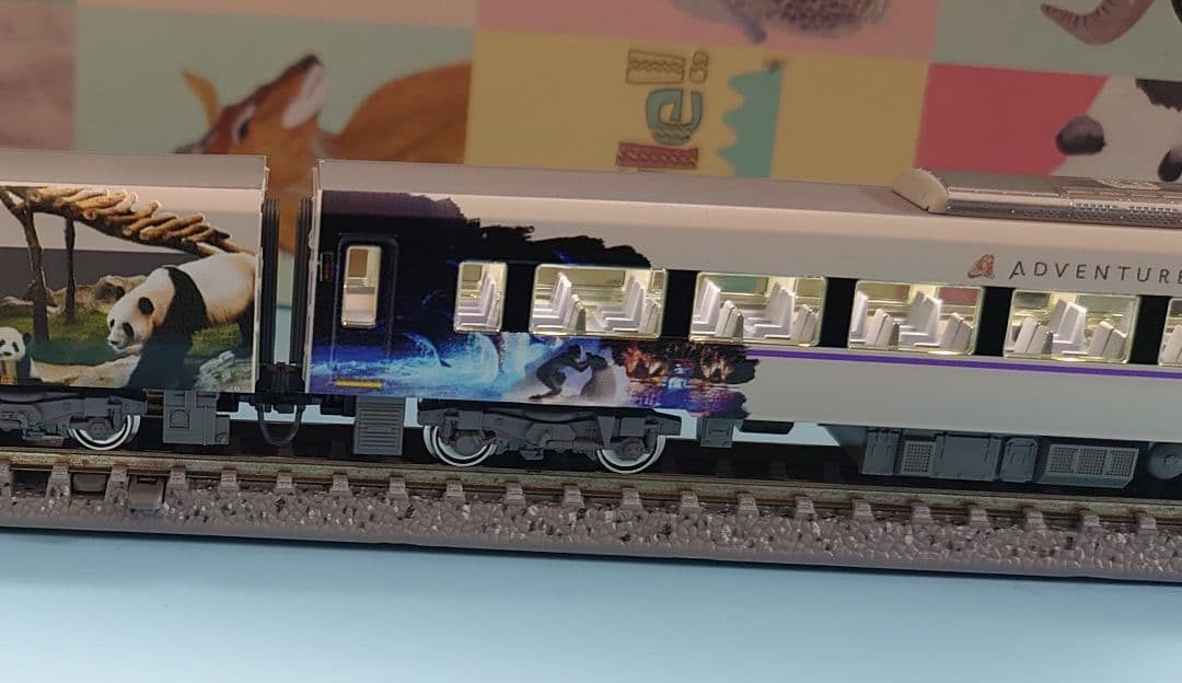 JR 287系 パンダくろしお Smileアドベンチャー 車掌室点灯 KATO