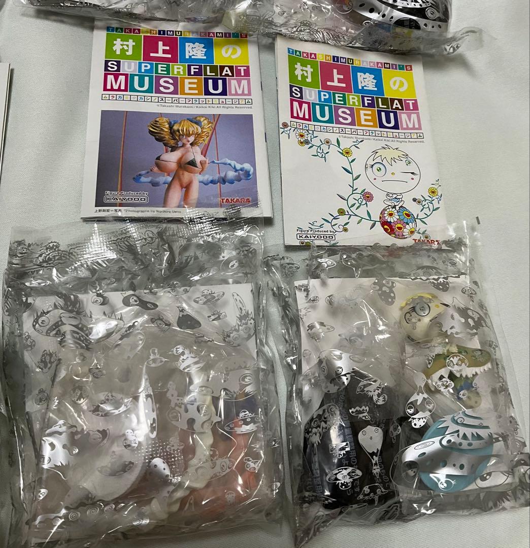 村上隆のSUPER FLAT MUSEUM コンビニエディション 9種セット