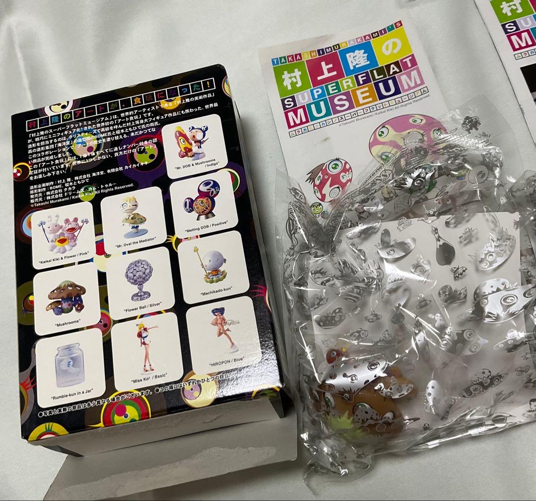 村上隆のSUPER FLAT MUSEUM コンビニエディション 9種セット