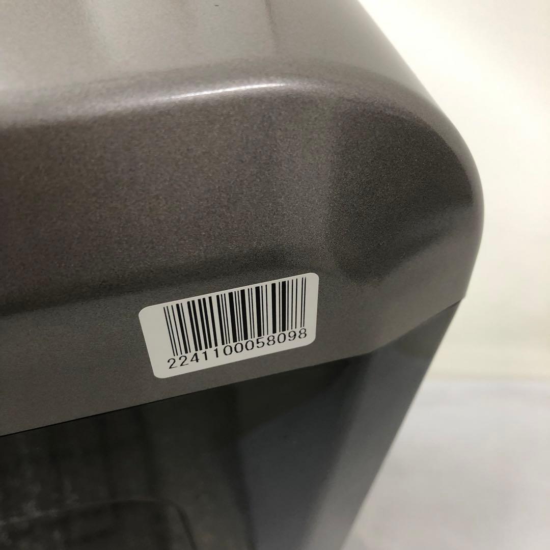 d12 195 アコ・ブランズマイクロカットシュレッダ GSHA25M