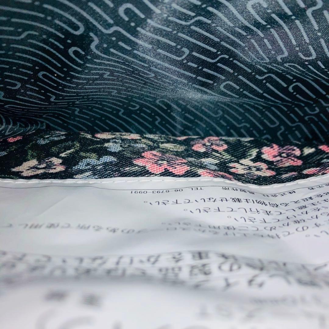 SHIMA 島製作所 メロディ スムーズST ショッピングカート フラワー