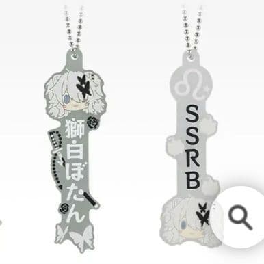 ホロライブ 一番くじ 獅白ぼたん 9種 セミコンプセット