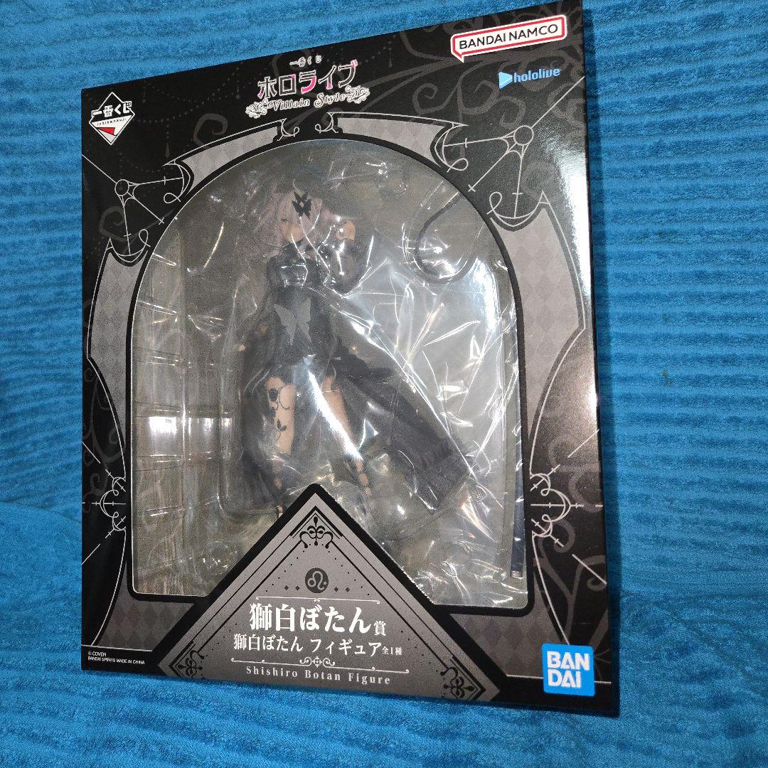 ホロライブ 一番くじ 獅白ぼたん 9種 セミコンプセット