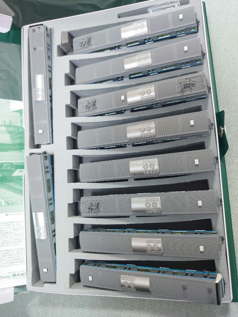 JR E233系 1000番台 京浜東北線 走良品 KATO 10両