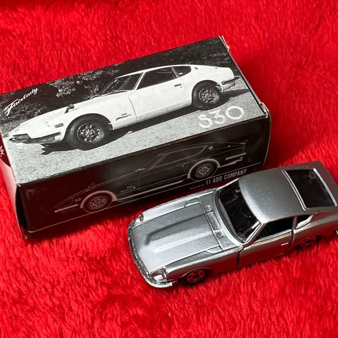 フェアレディーZ トミカ S30 シルバーミニカー 箱付き