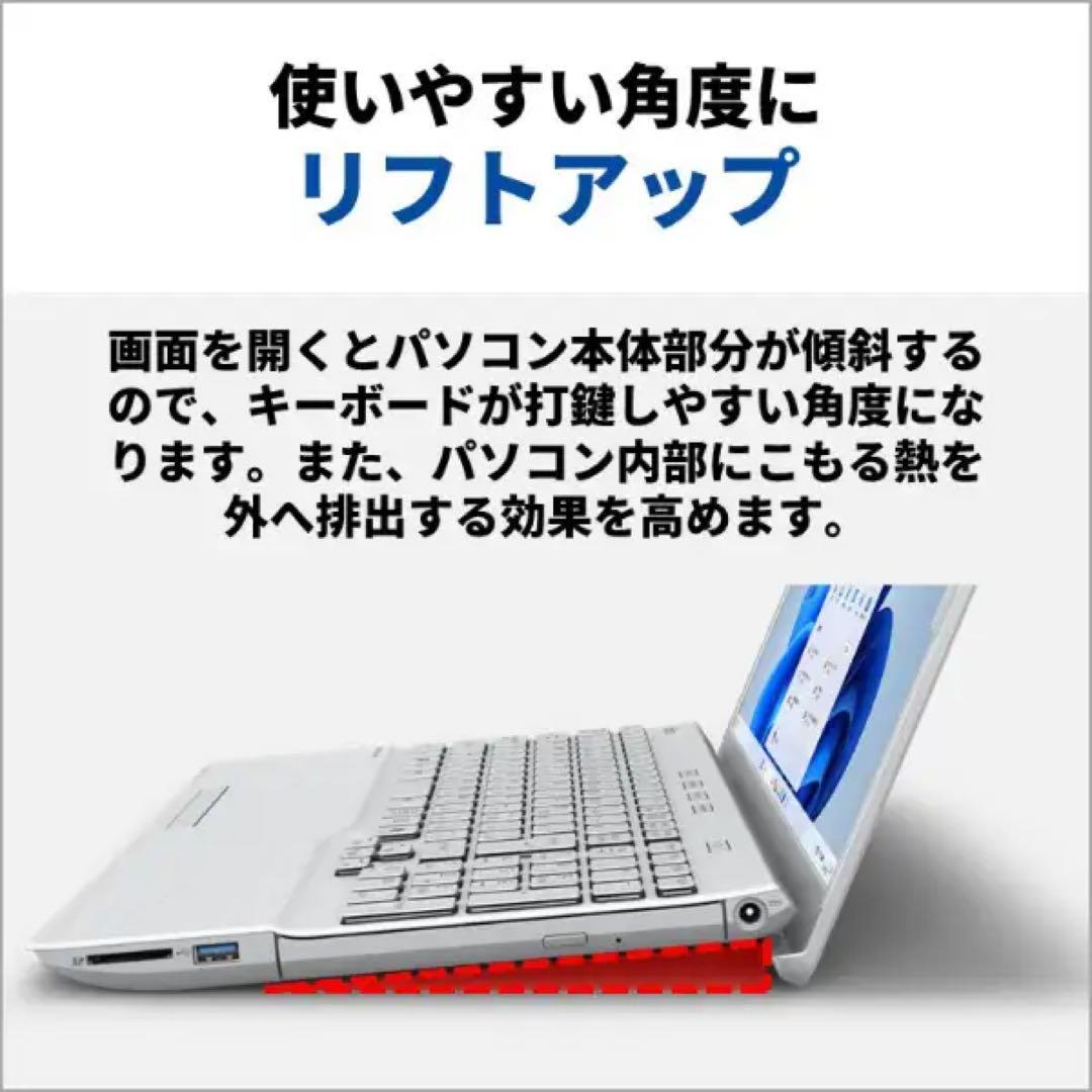 オッド　2025年8月購入/富士通 LIFEBOOK Office付