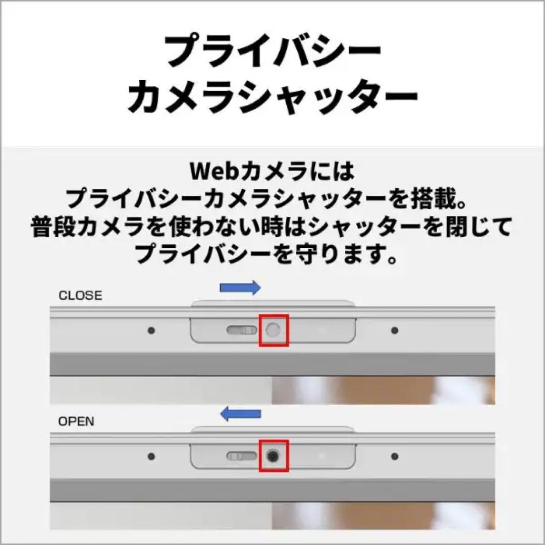 オッド　2025年8月購入/富士通 LIFEBOOK Office付