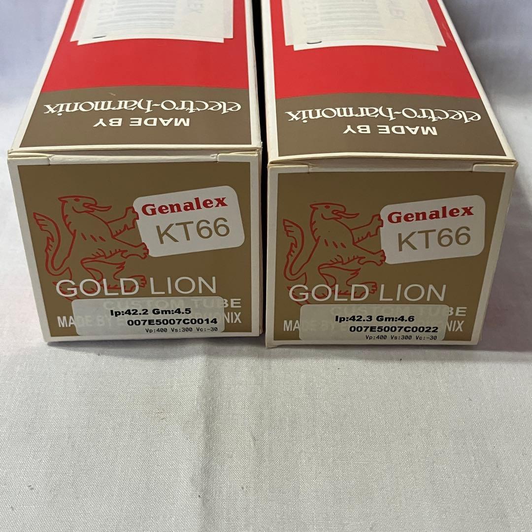 GOLDLION KT-66 マッチドペア NOS 2本セット