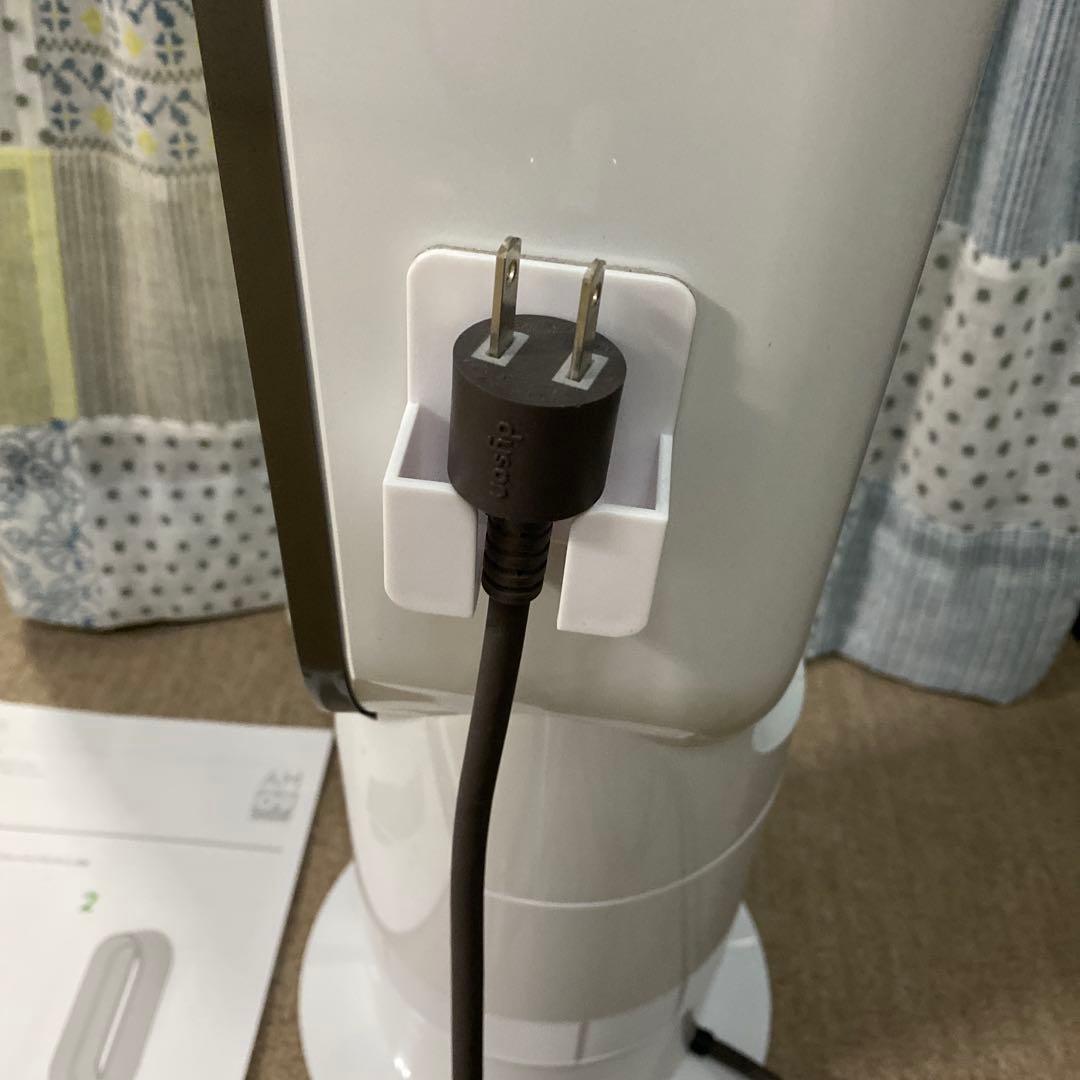 ダイソン　HOT＋COOL AM09