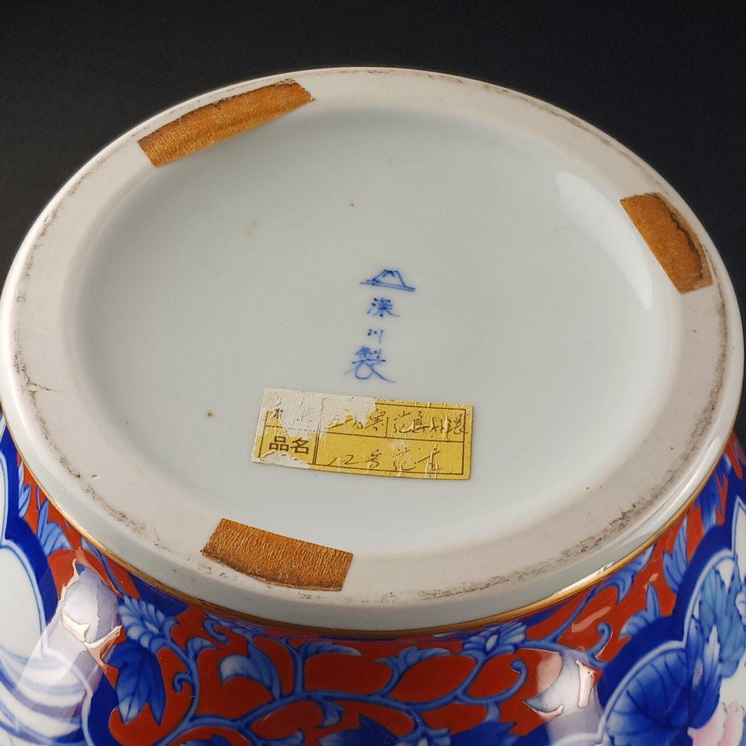 Y2293-78 深川製 金彩 花鳥図 飾壷 大型 高さ31.5㎝