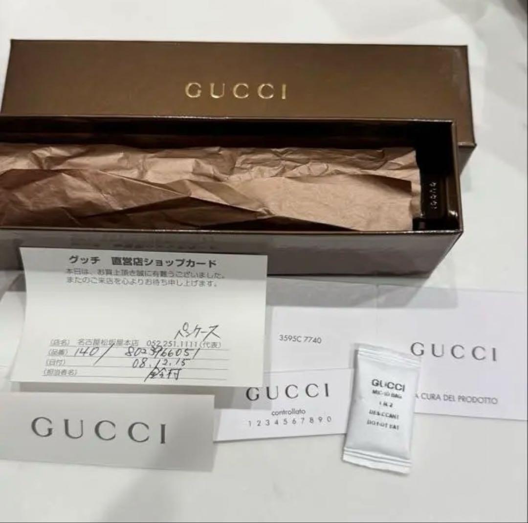 GUCCI ペンケース　レザー