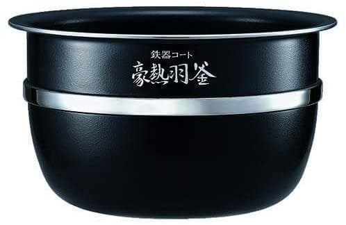 象印　内ナベ　B467-6B 【新品・部品】NP-YS10, NP-YT10