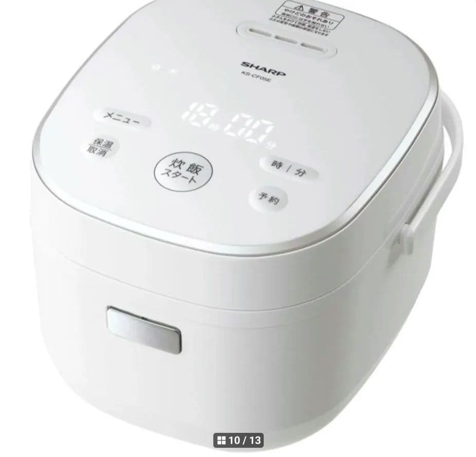 SHARP KS-CF05E-W 炊飯器 2025年製　３合炊き　エコメルカリ便